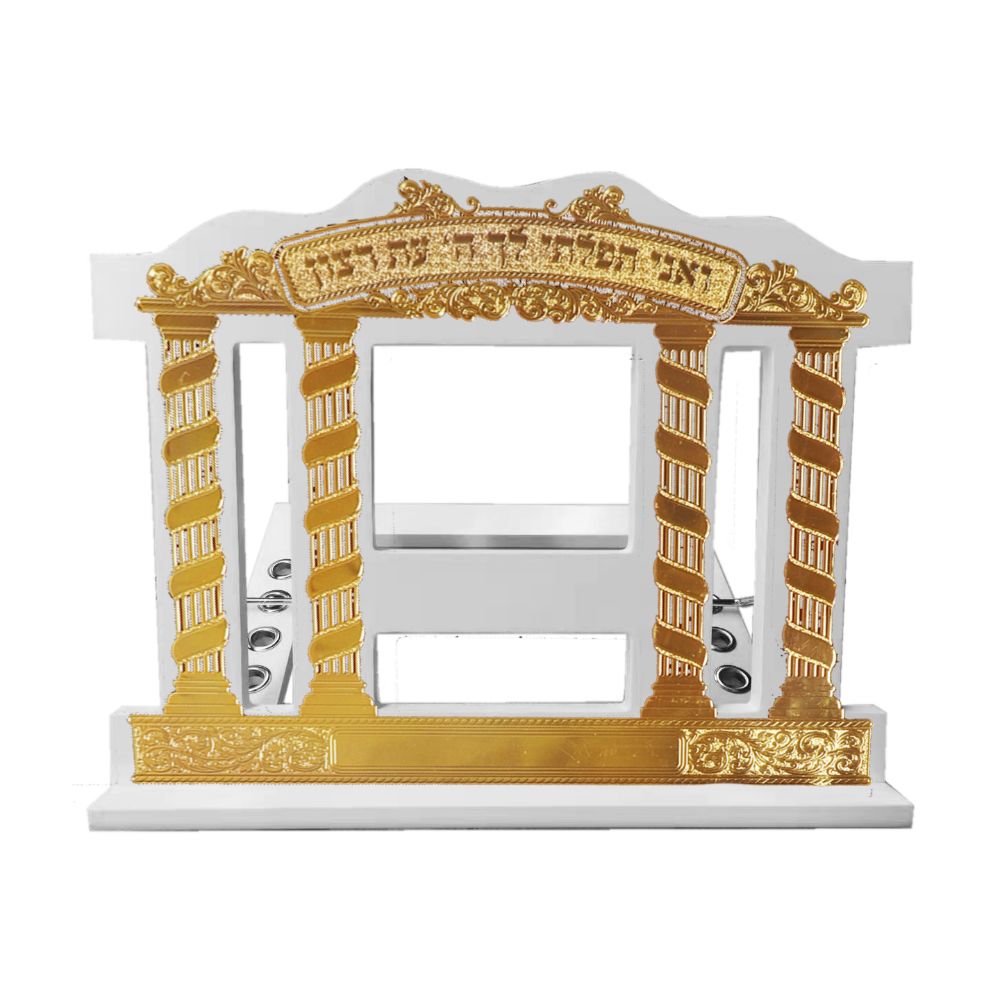 Table Top Shtender White Wood 13.5 x11.5 " with Gold Frame