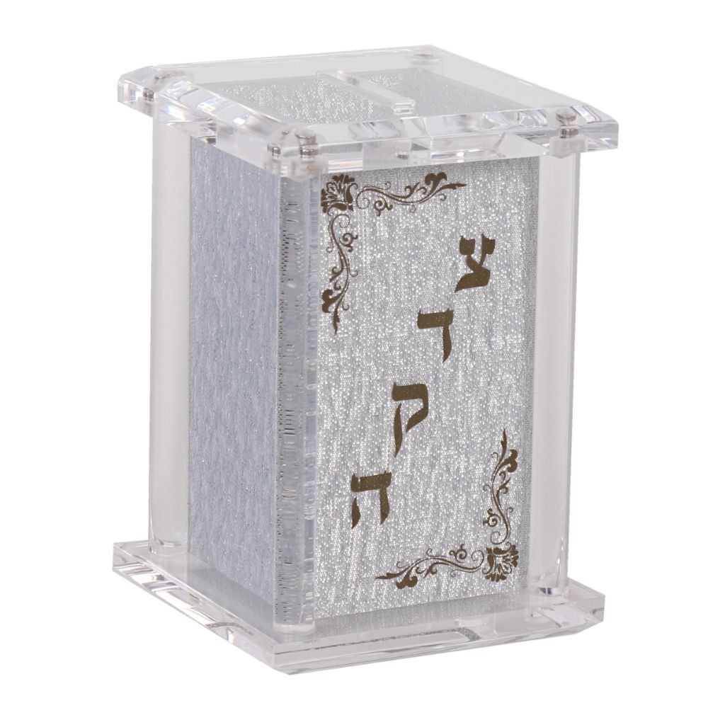 Acrylic Tzedakah Box With Poles Silver Imprinted Tzedakah 5 x 3"