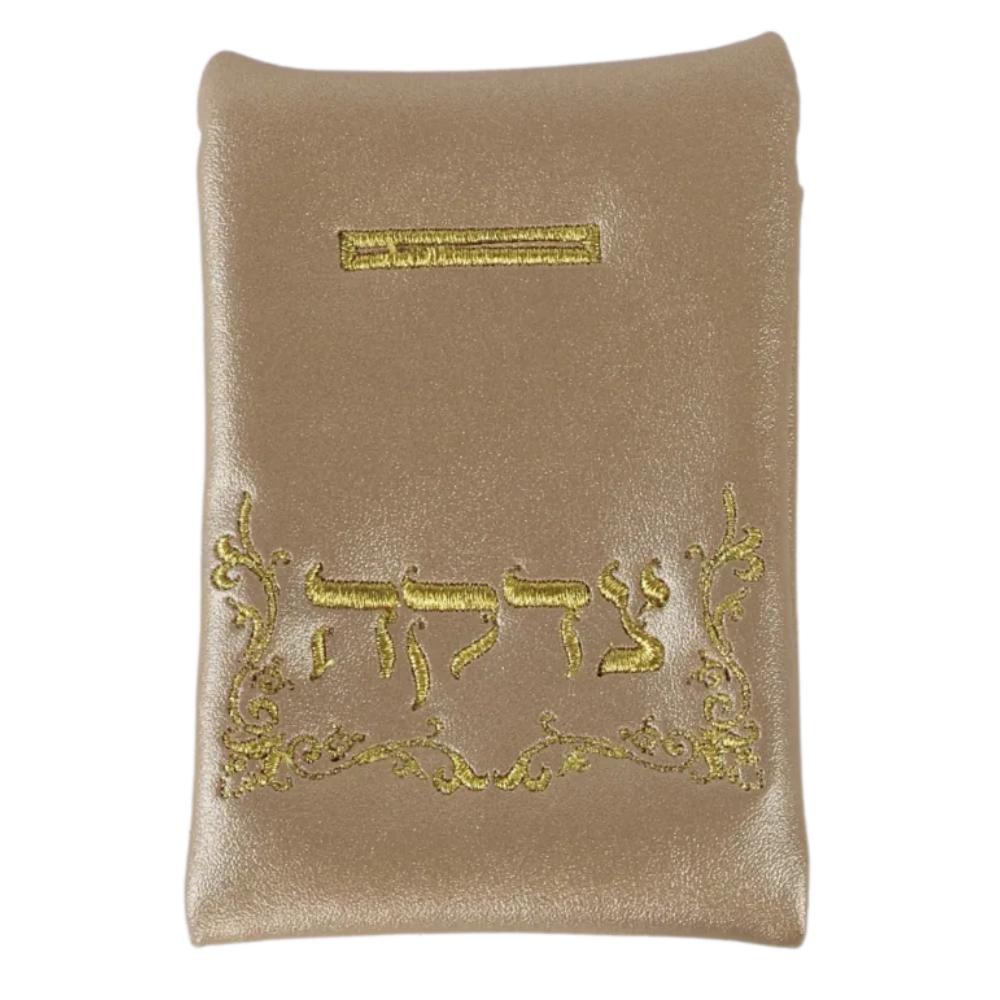 Faux Leather Tzedakah Bag - Gold 3"x5"