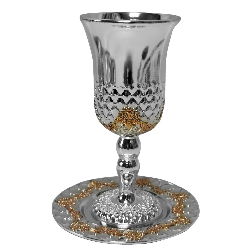 Kiddush Cup With Legs Set Silver Plated With Gold Flowers Cup 2x2x5.5", Plate 4.5"