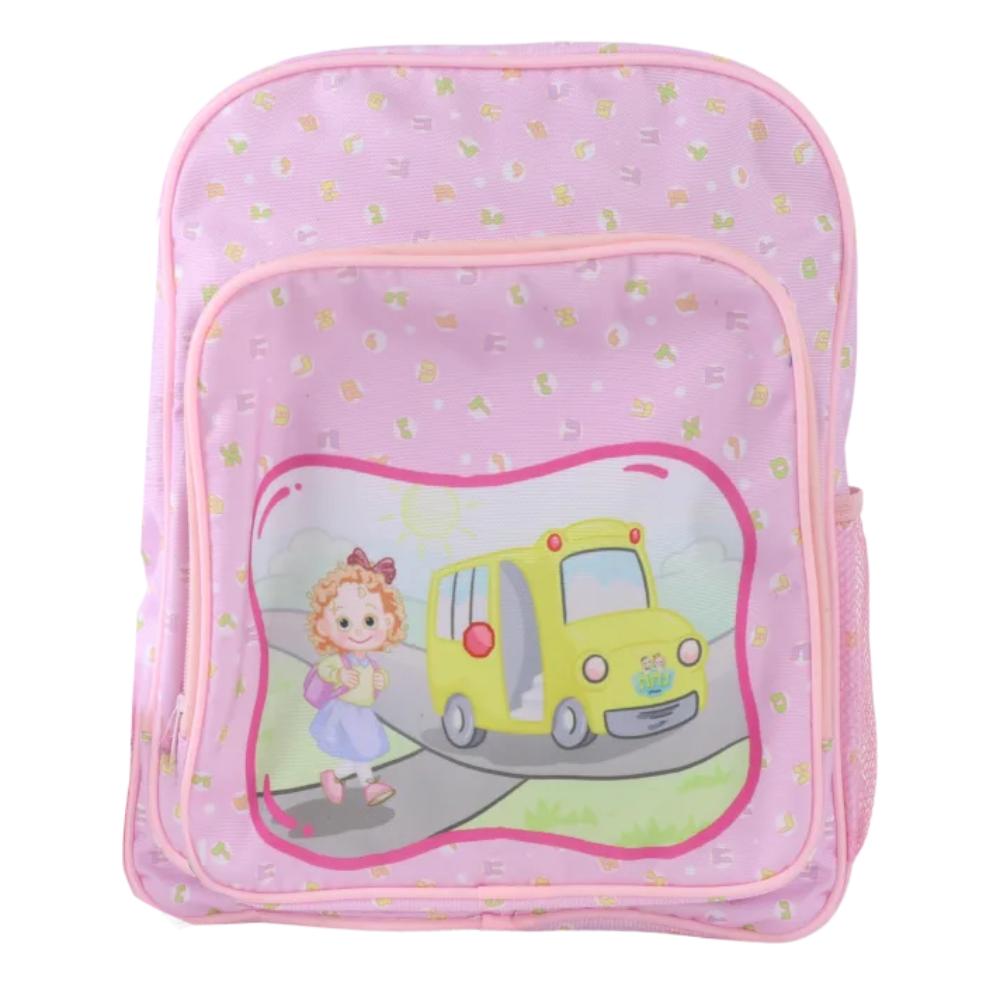 Nachas Family Girl Pink Briefcase