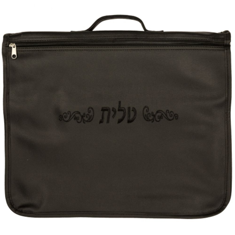 Tallit Bag Leather Look With Handle Black 14.5X17"