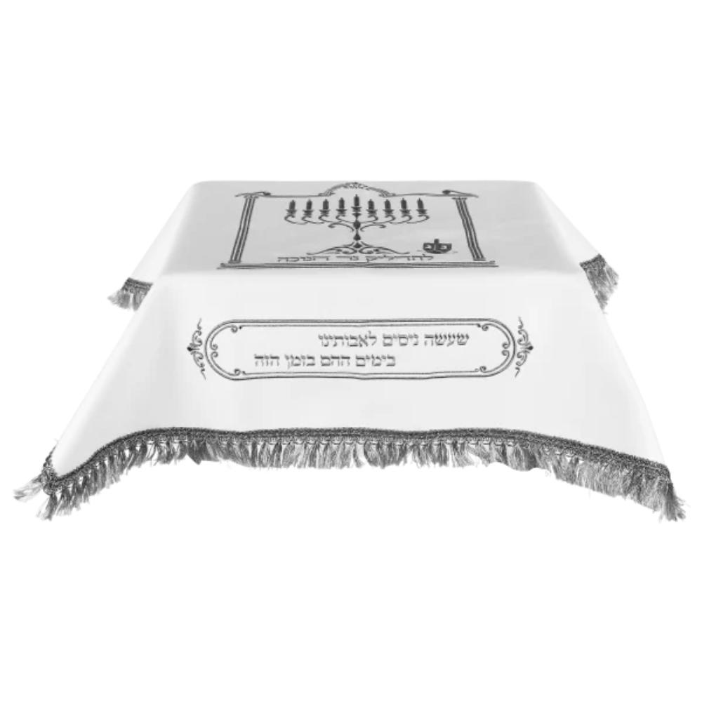 Vinyl Cover for Menorah Stand 28" x 30" Silver - LARGE