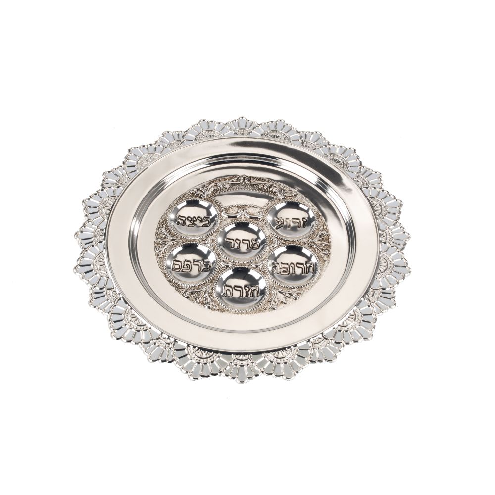 Passover Tray Silver Plated 15" (12 P C)
