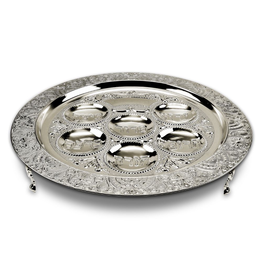 Seder Plate Filigree Silver Plated With Leg 3" H 15.5 W "