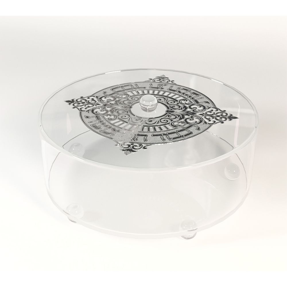 Acrylic Matzah Box With Silver Plate. Round Legs 12.6" W x 4" H