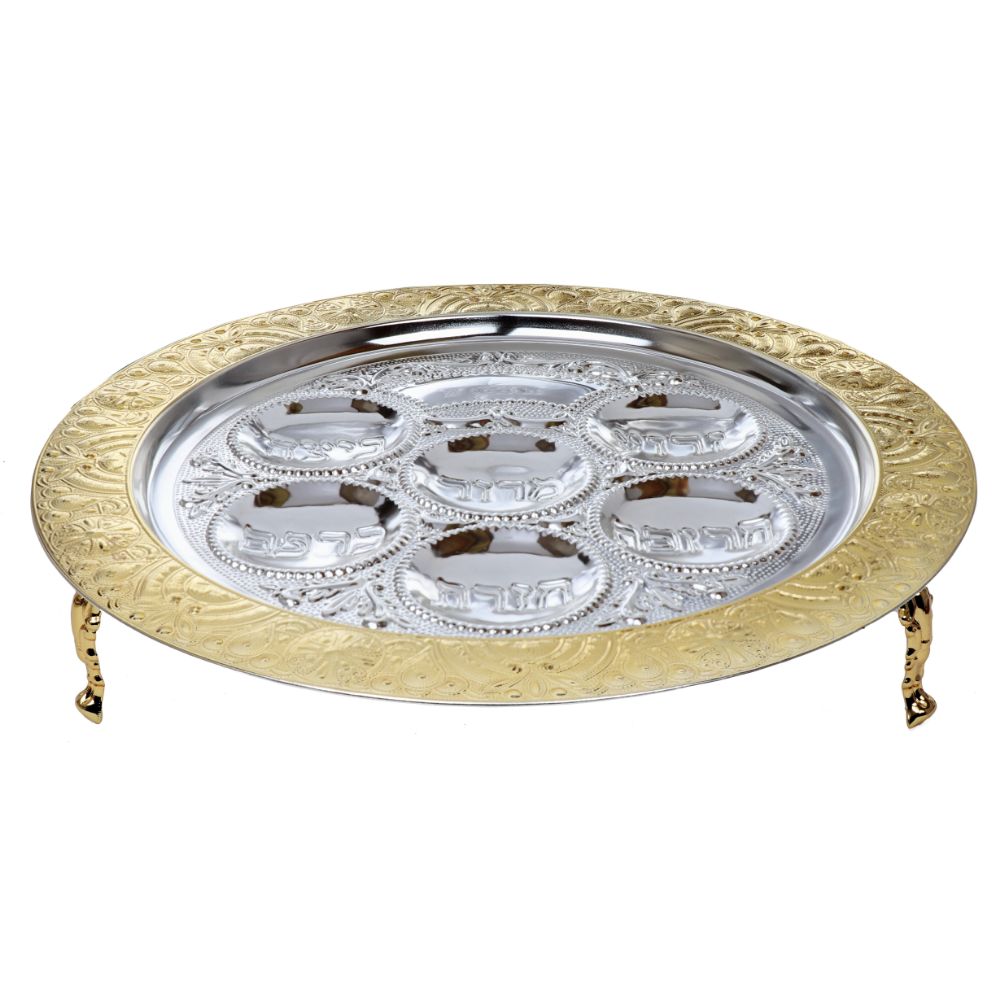Seder Plate Filigree Gold & Silver Plated With Leg 3" H 15.5 W "
