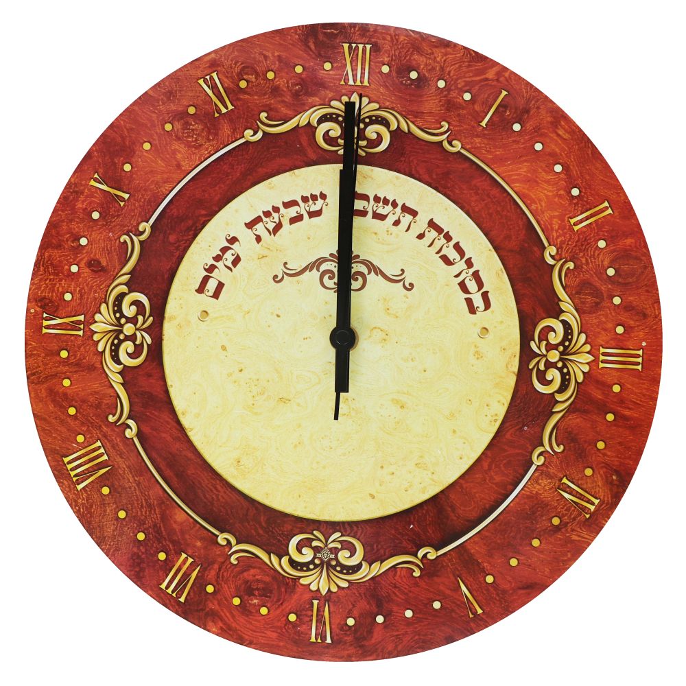 Tempered Glass Sukkah Clock Gold 12"