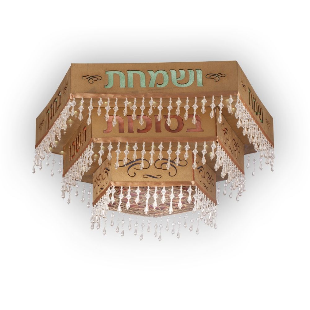 The Sukkah Chandelier Small Do it your Self Electric Wooden Décor 14" Wide X 6" High