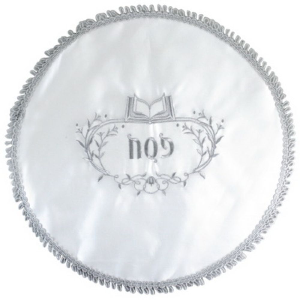 Satin Passover Cover 17" With Embroidery