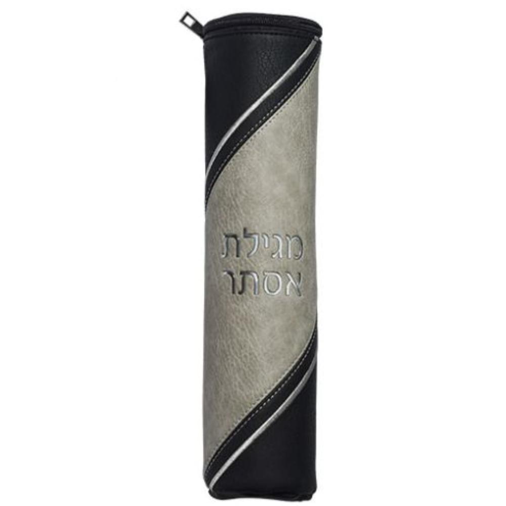 Leather-Like Megilah Parchment Cover for Size 39 cm 15"