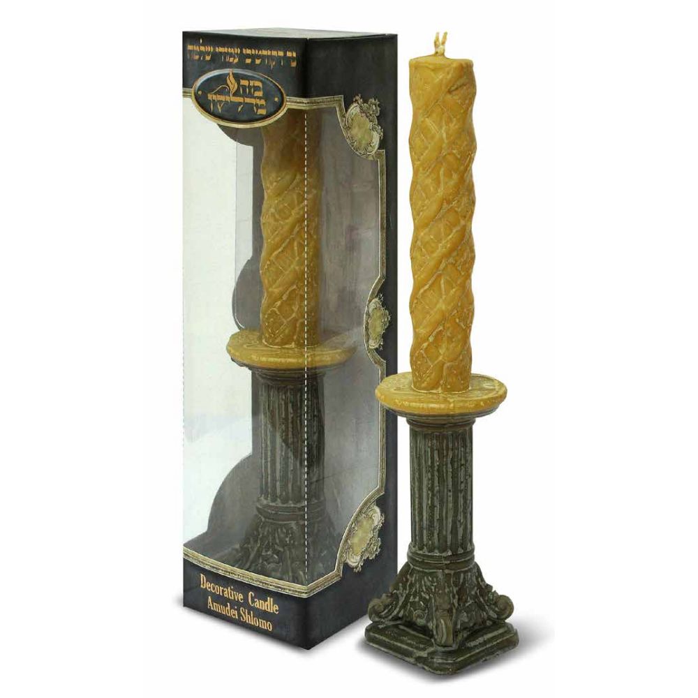 Decorative Havdalah Candle Amudei Shlomo Yellow Candle On Stand
