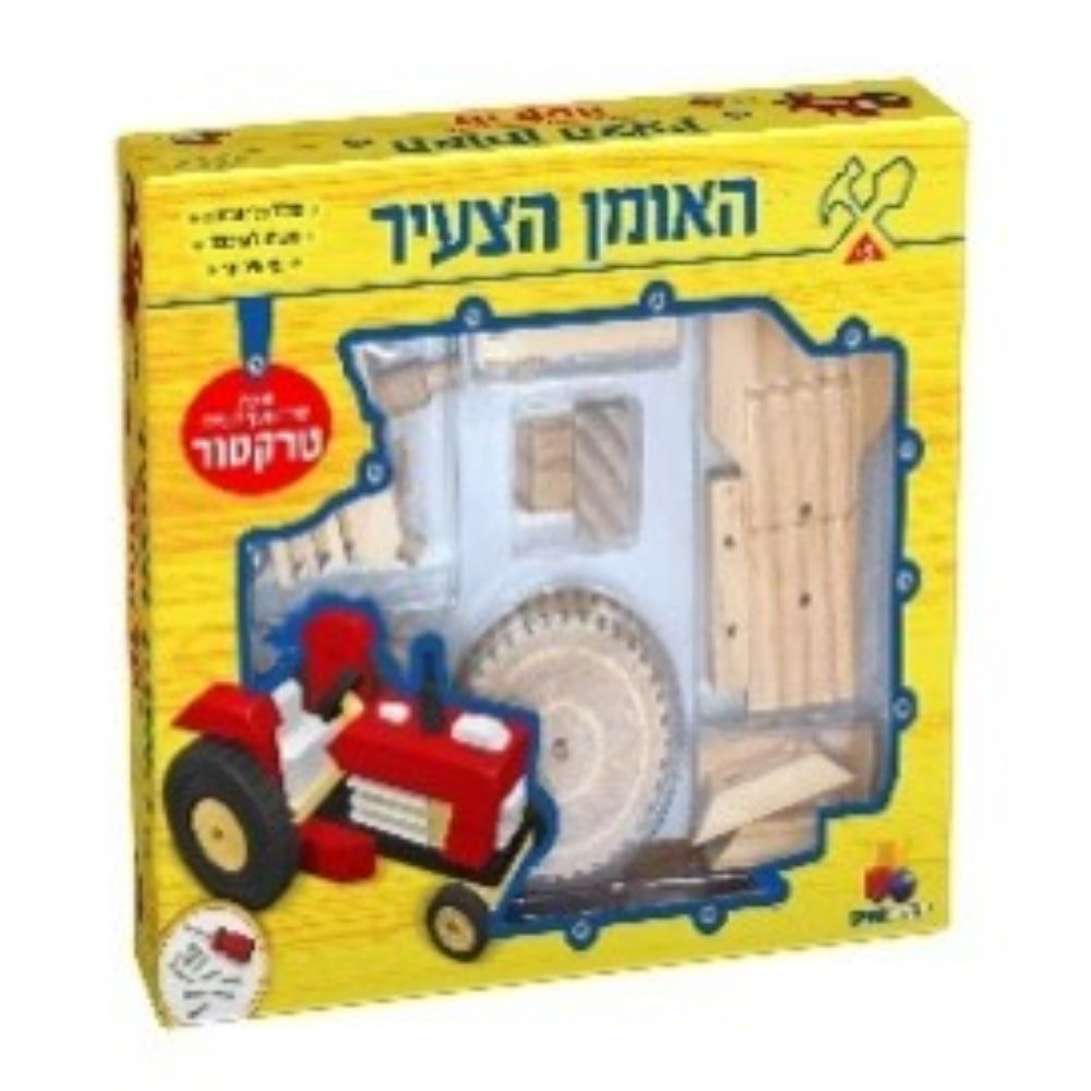 "The young artist - Tractor XL - Wooden craft kit for building a tractor "