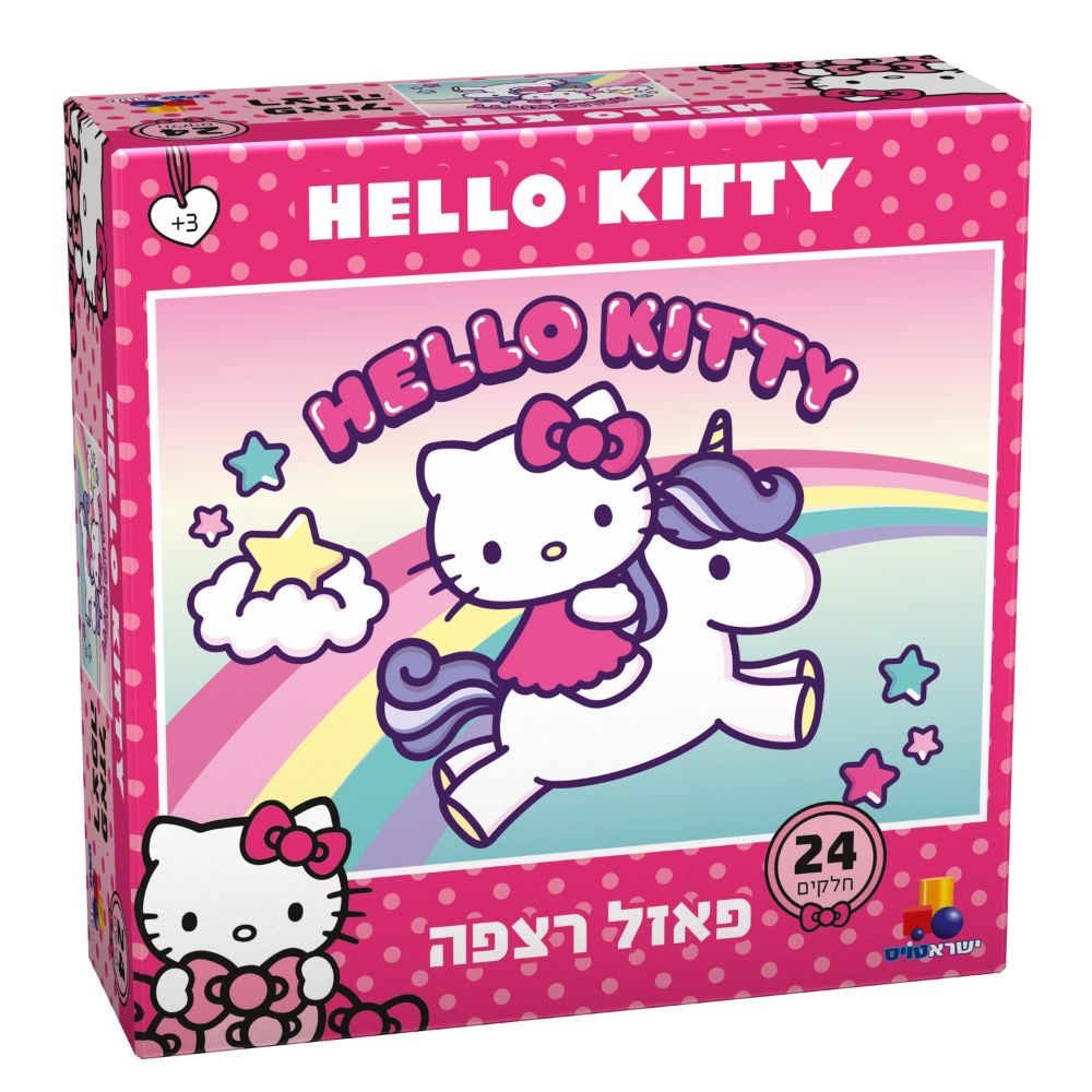 Hello Kitty Puzzle- 24 pieces