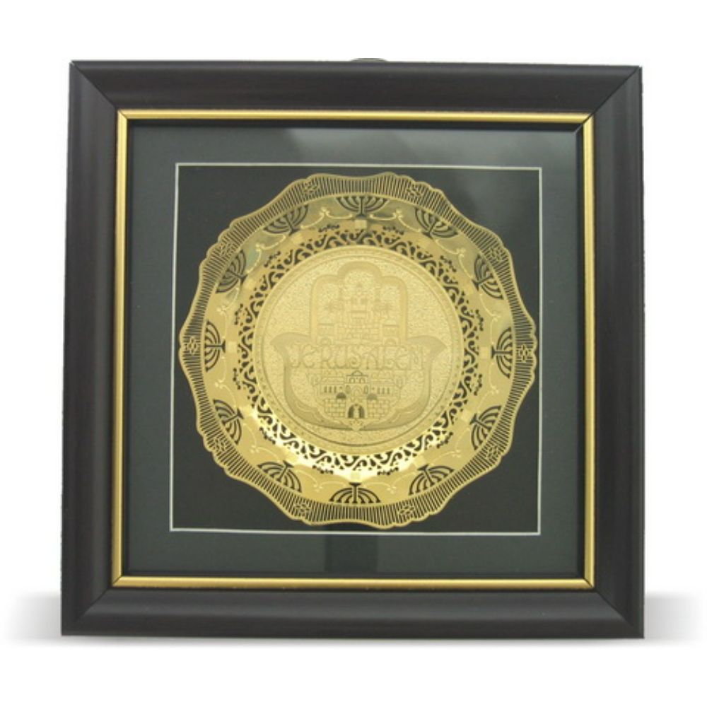 Oval Perforated Plate In Glass Frame 3D, Golden- "Jerusalem" 15*15 Cm