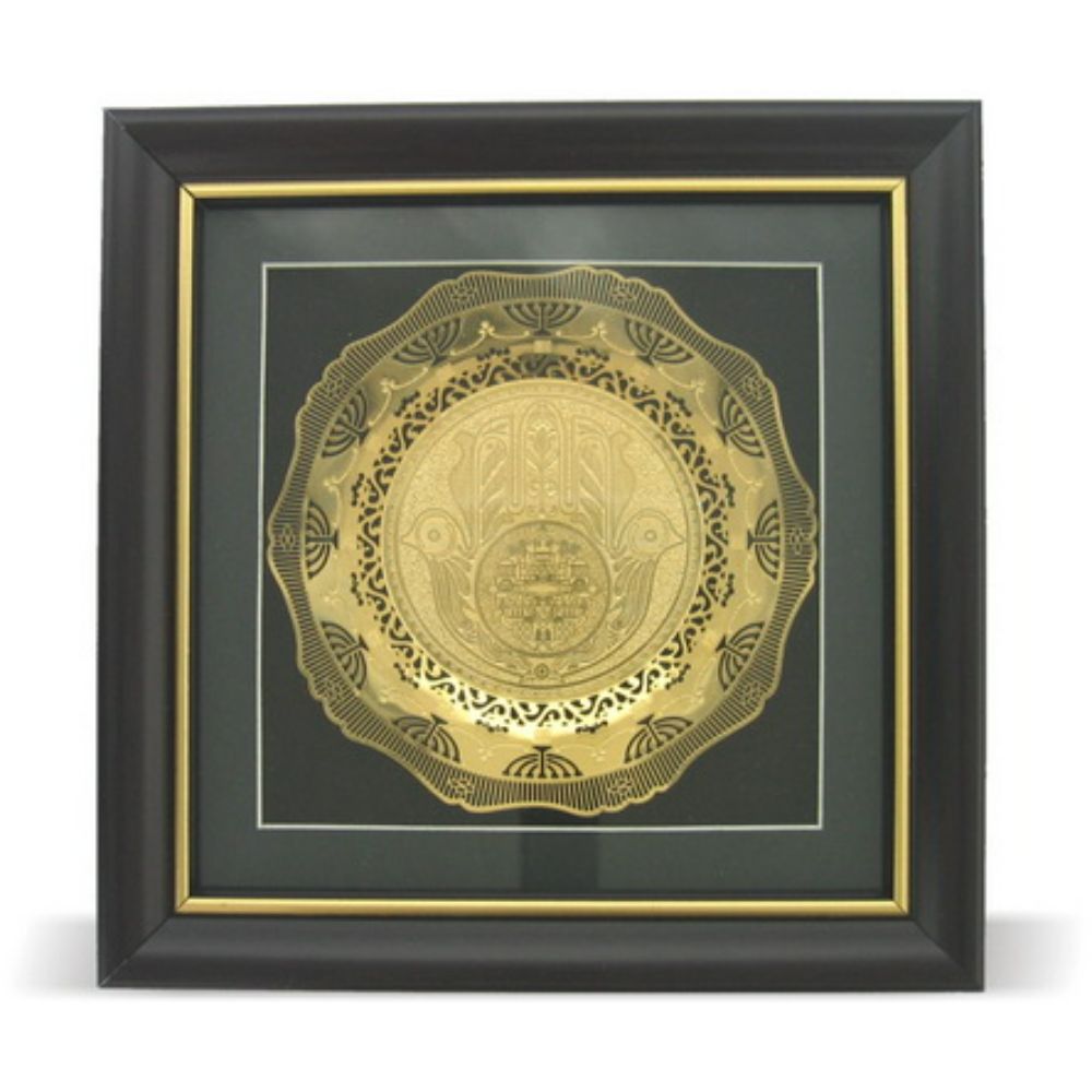 Oval Perforated Plate In Glass Frame 3D, Golden- "Hamsa"