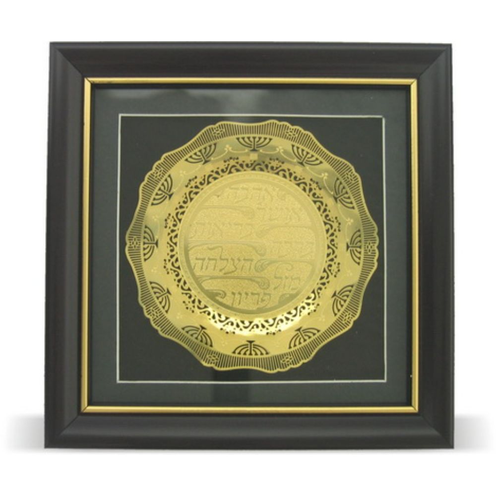 Oval Perforated Plate In Glass Frame 3D, Golden- 7 Blessings