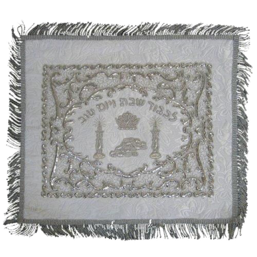 Silver Challah Cover Atarah Style White Brocade - Smal18X16"