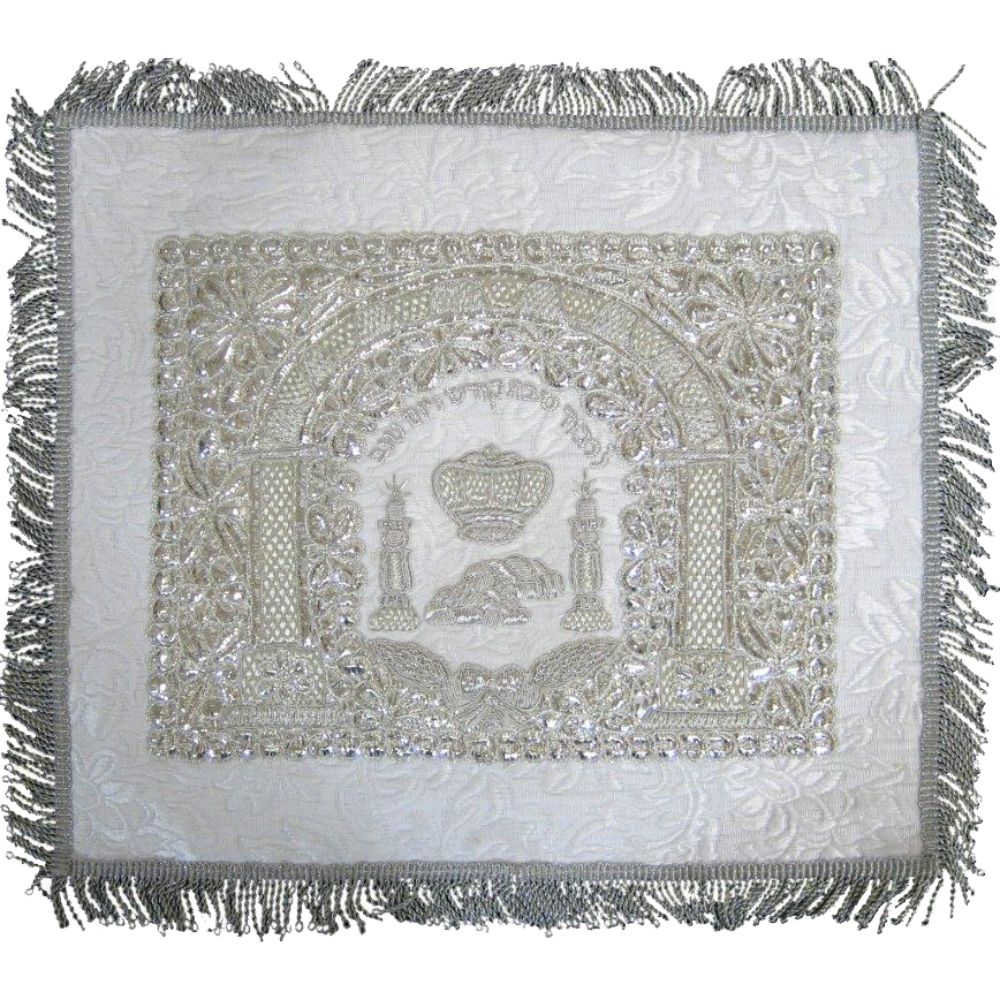 Silver Challah Cover Atarah Style White Brocade  26X22 "
