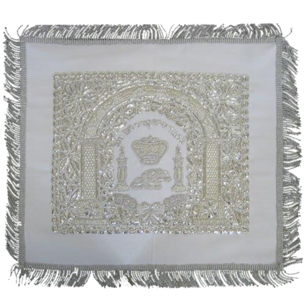 Silver Challah Cover Atarah Style White Satin 26X22 "