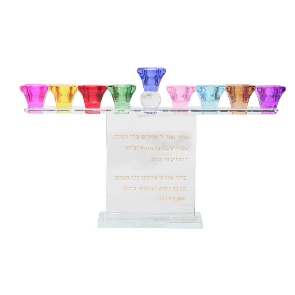 9" x 14.5" Crystal Menorah with Colored Cups - Blessing Engraved