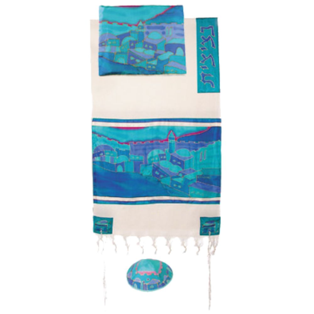 Jerusalem Vista in Color Woven Cotton and Silk Tallit Set By Yair Emanuel 21x77"
