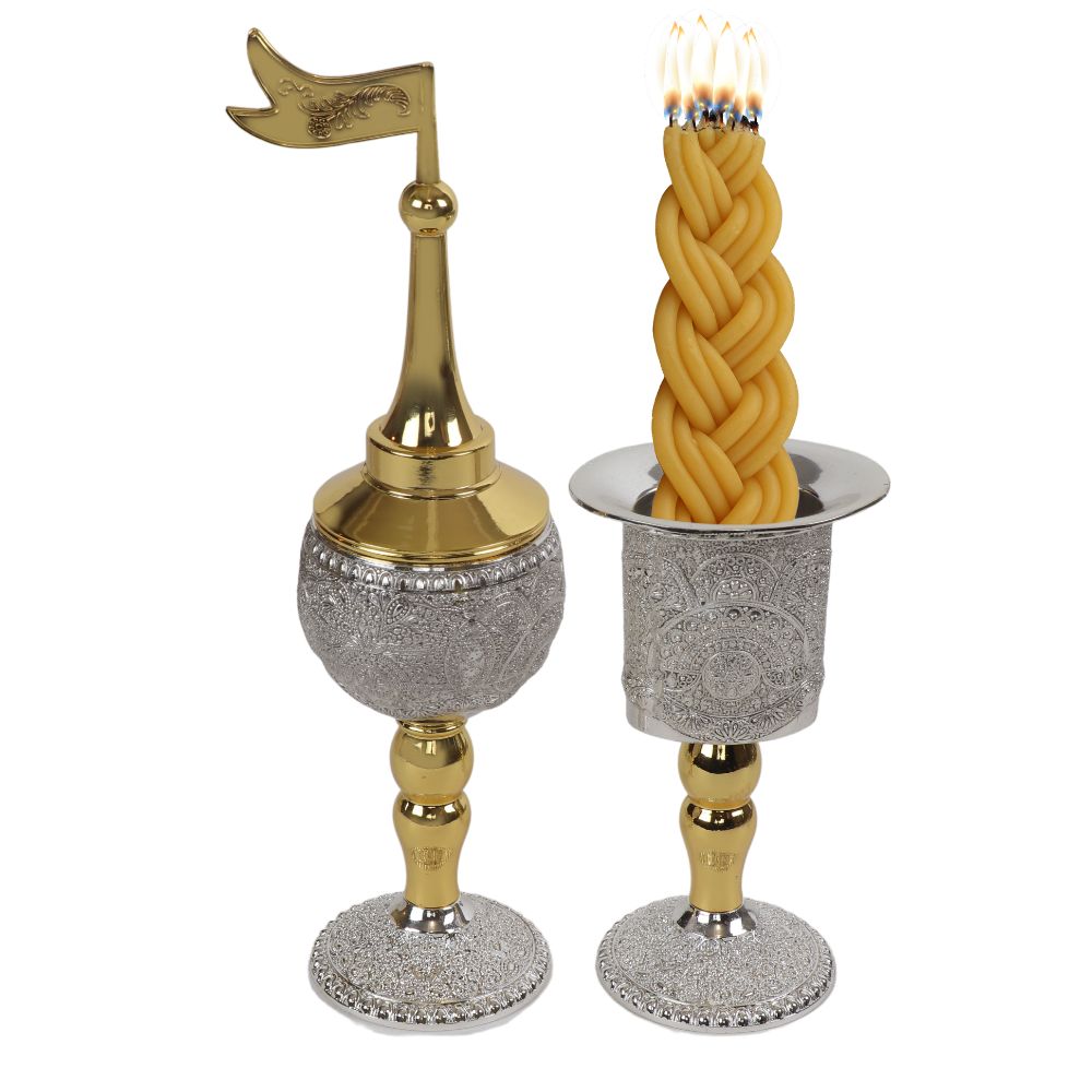 Silver & Gold Plated Havdalah Set - Filigree Design