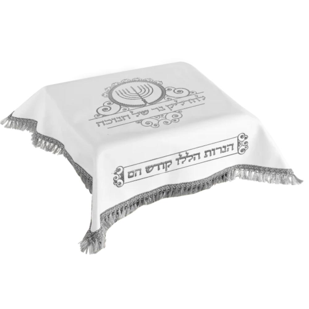 Cover for Menorah Stand Vinyl Silver 28x26"