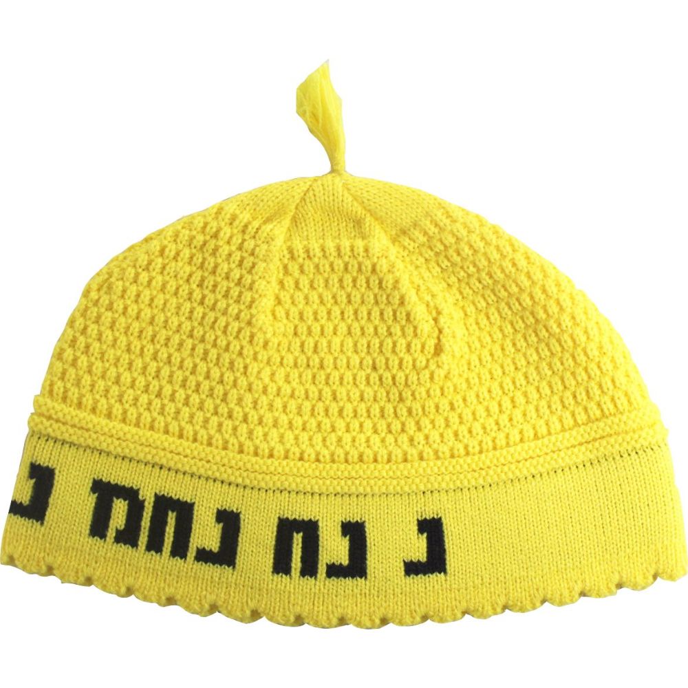 Nachman Kippah Yellow 24 cm