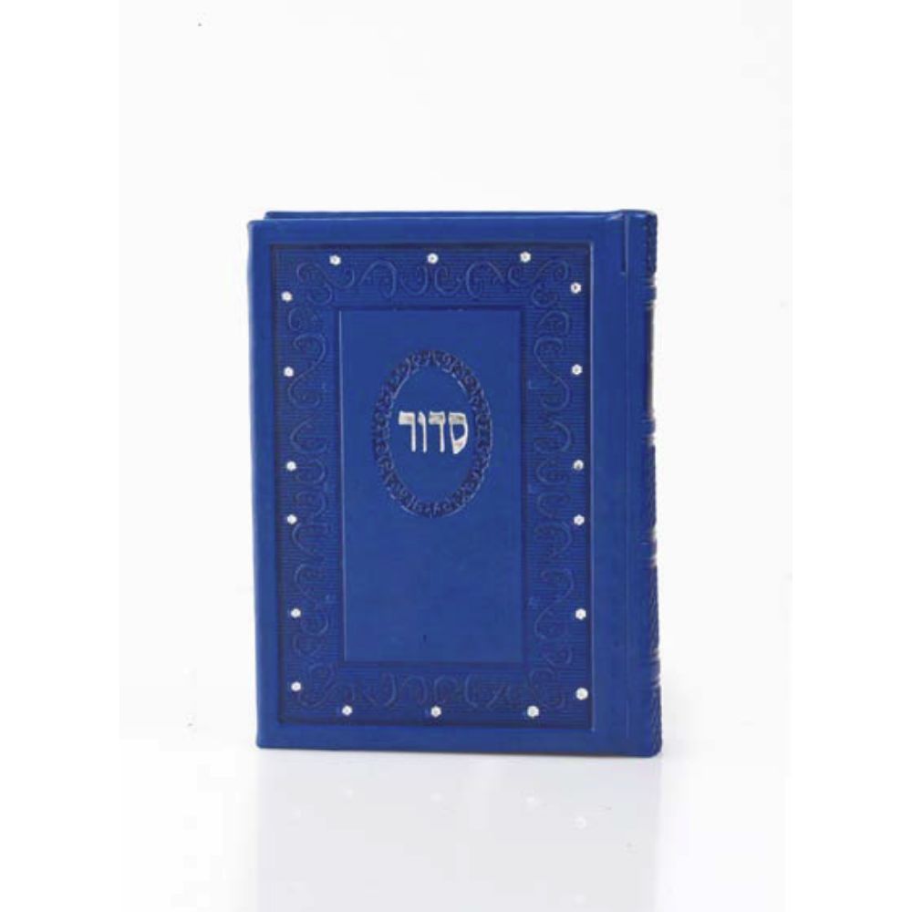 Siddur Bonded leather Pocket Size - Ashkenazi - Dark Blue 3 ½ x5