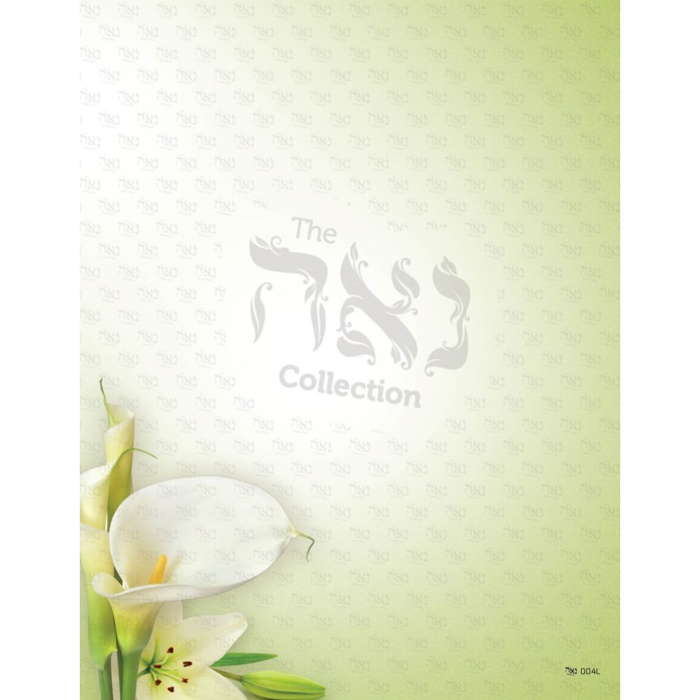 Design paper Soft green Lily Size : 8.5x11" 10 Per Pack