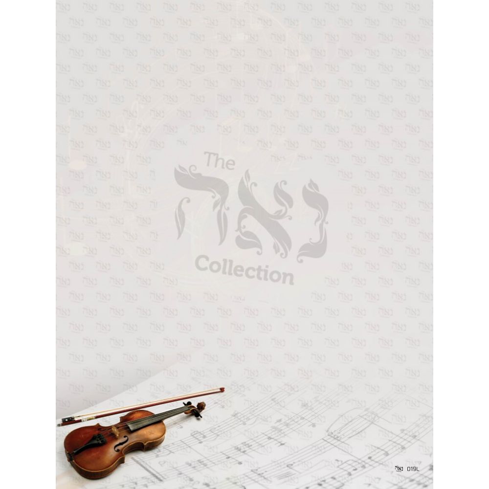 Design paper Musical Violin Size : 8.5x11" 10 Per Pack