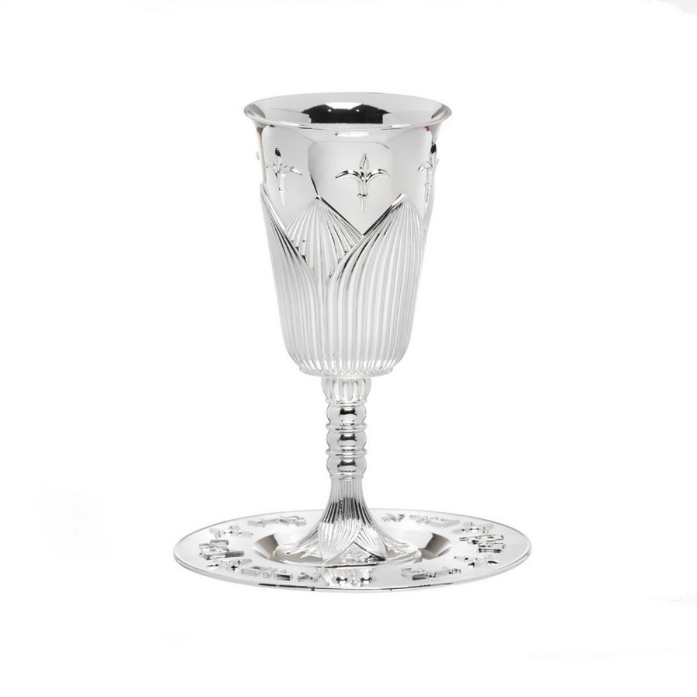 Light Kiddush Cup & Tray - Silver Plated Lily Design