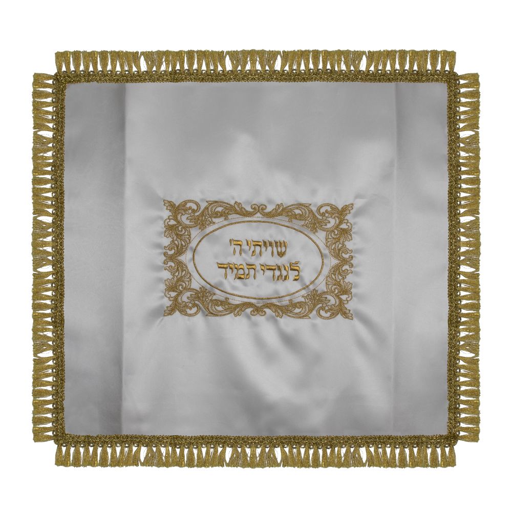 Shtender Cover Satin White With Gold Design With Adjustable Velcro 24 x22"