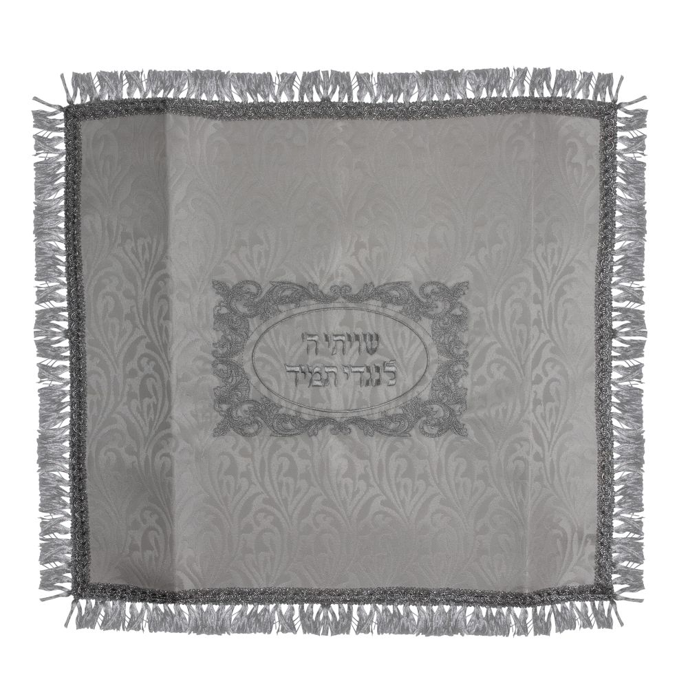 Shtender Cover Brocade White With Silver Design And Velcro