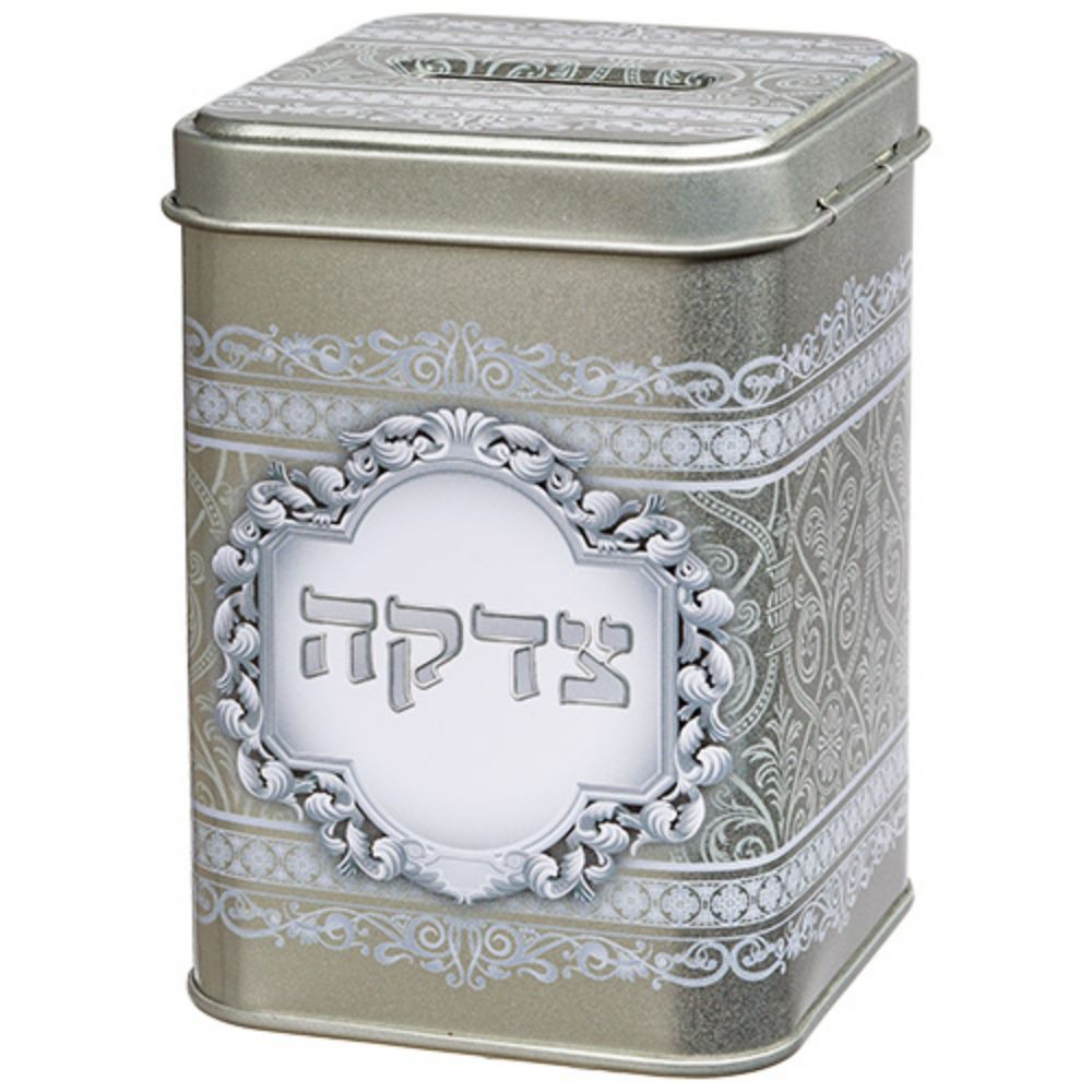 Tin Tzedakah Box 4"- Ornaments