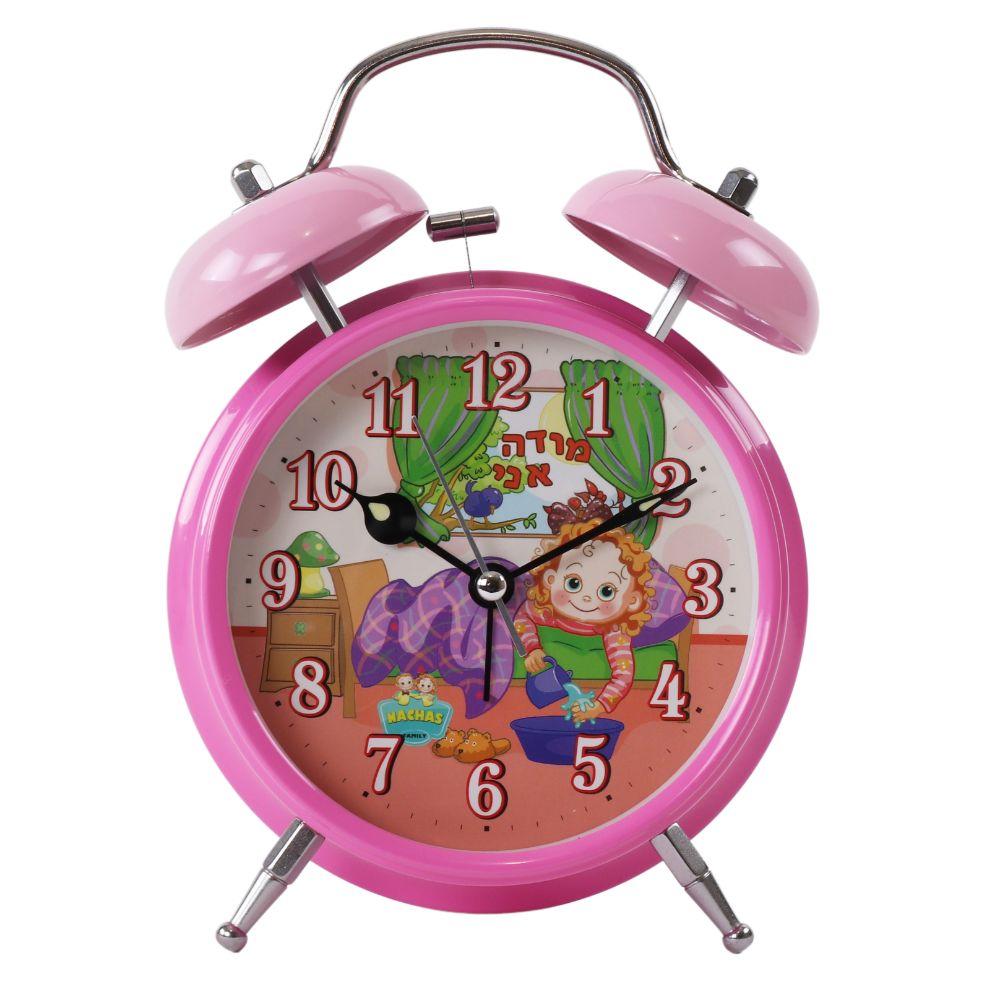 Modeh Ani Singing Alarm Clock Bell - Girl Pink 4.5x4.5 x 13/4" 