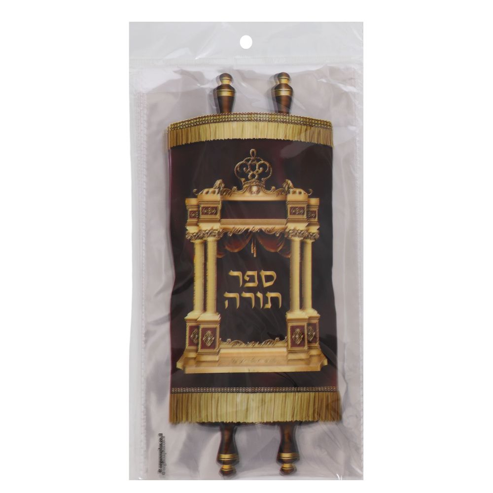 20 Sefer Torah Cellophane Bags - 6"x12"