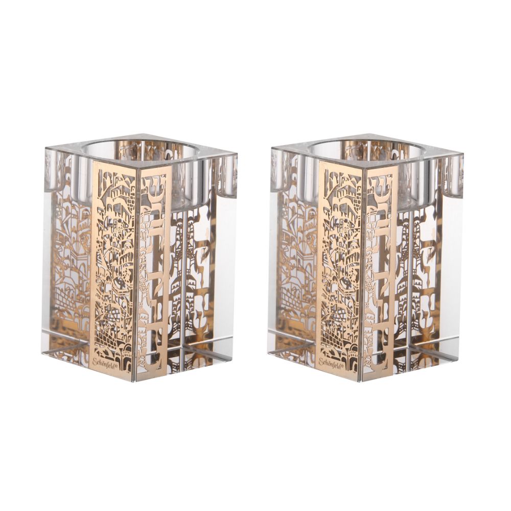 Set of Crystal Tealight Candle Holders 4 Gold Plates Jerusalem Design