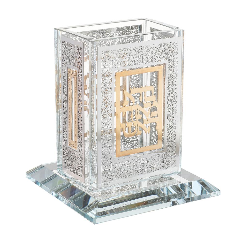 Crystal Havdalah Holder with Gold and Silver Plates