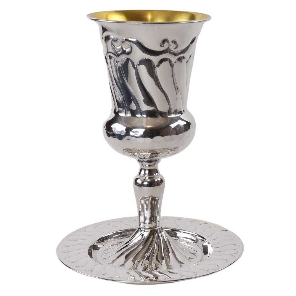 Silver Kos Eliyahu With Tray 925 Sc Cup 9" Tray 7"
