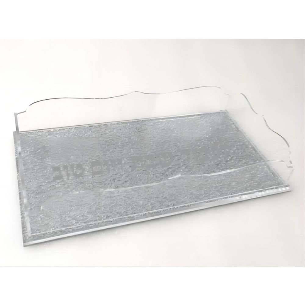 Acrylic Challah Tray - Silver Glitter Design
