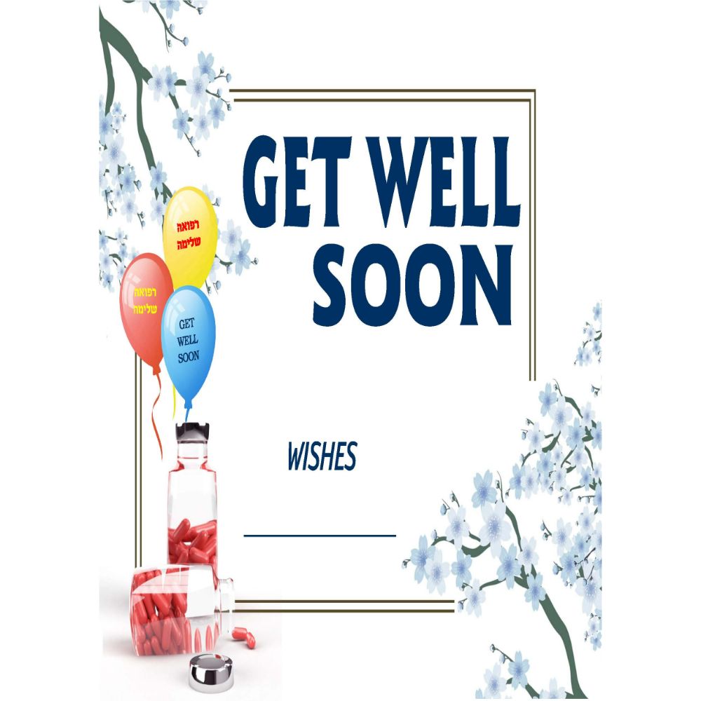 GET WELL SOON 10 Cards