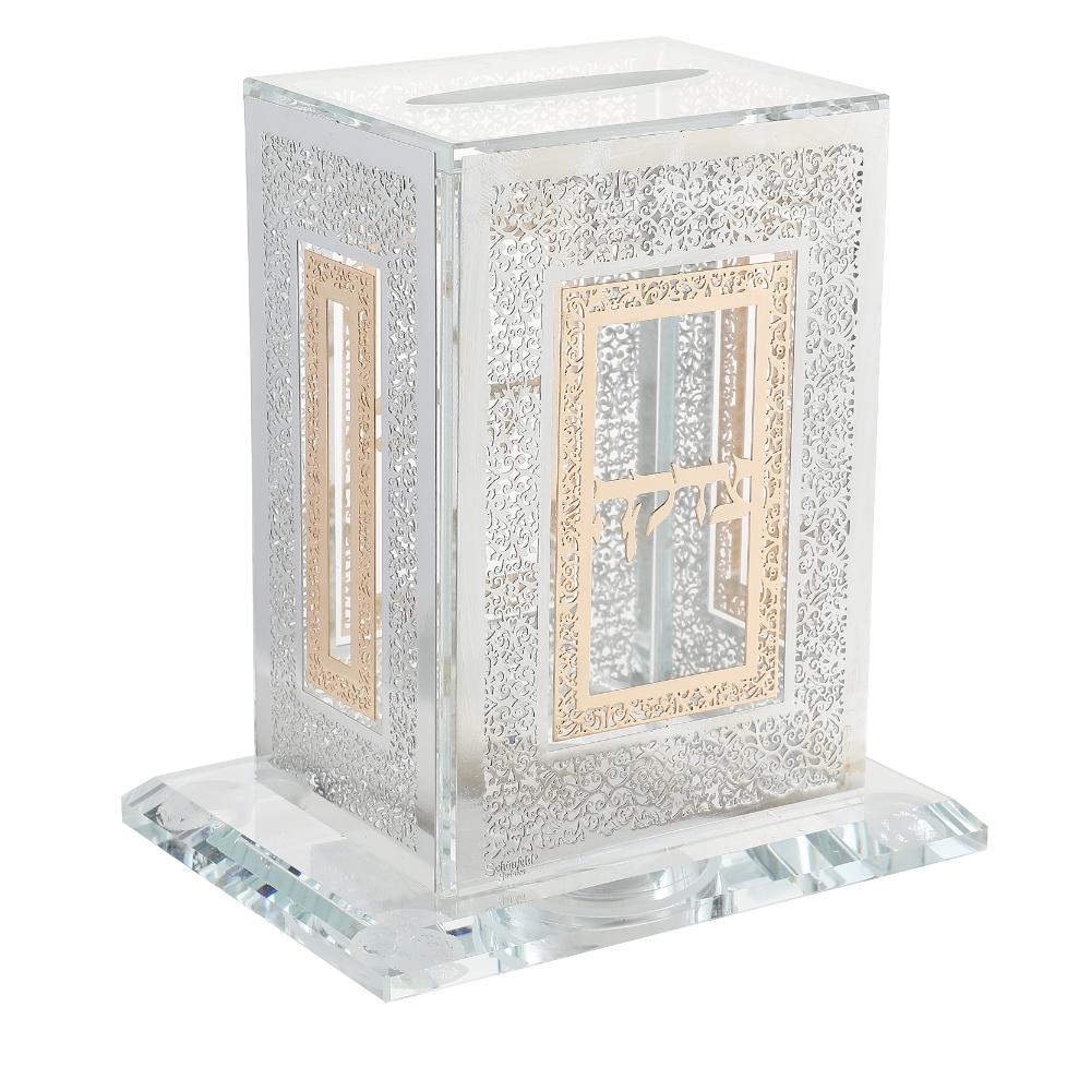 Crystal Tzedakah Holder with Gold and Silver Plates