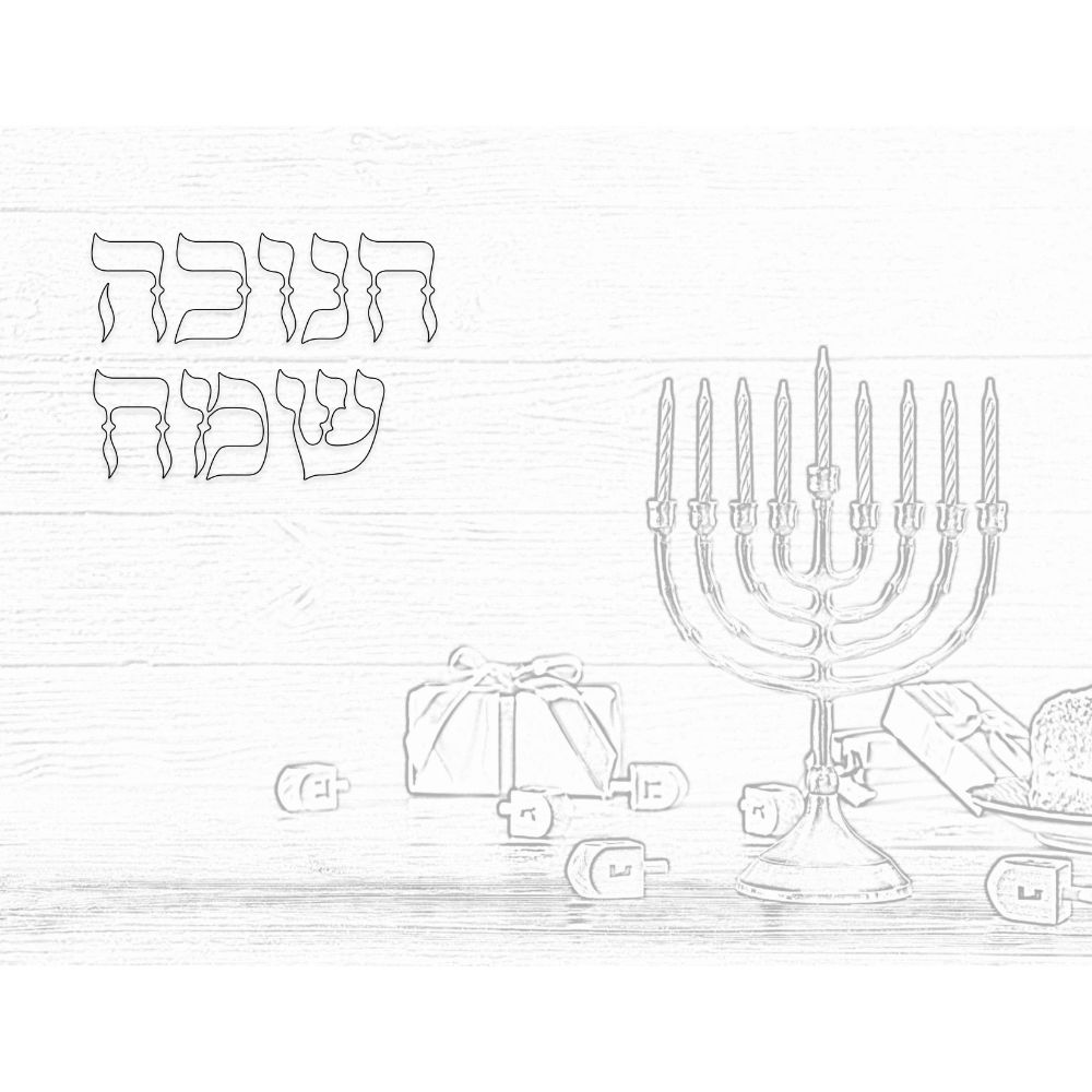 Chanuka Coloring Page with Crayons 8.5x11