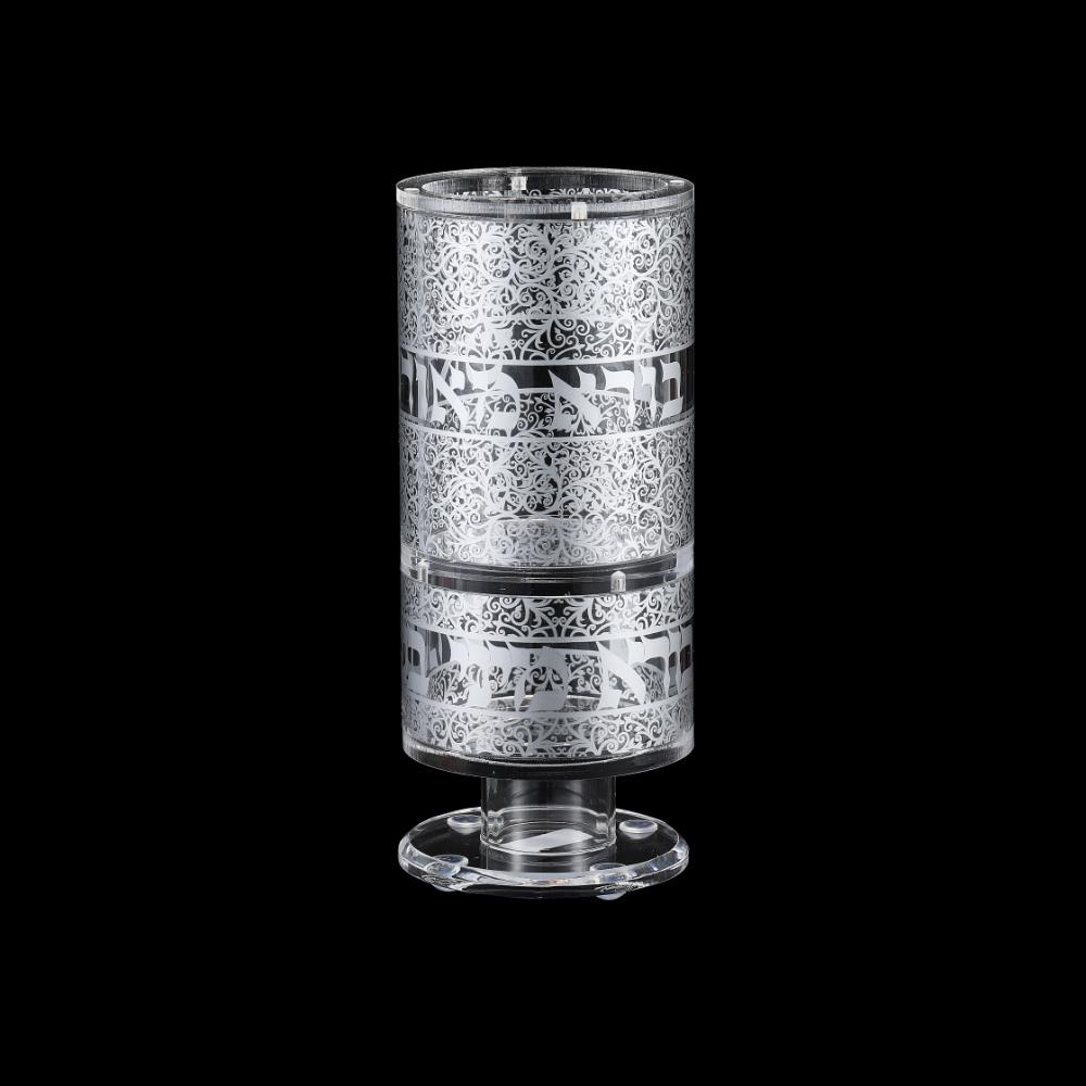 Acrylic Havdalah Candle and Besomim Holder - Silver Design