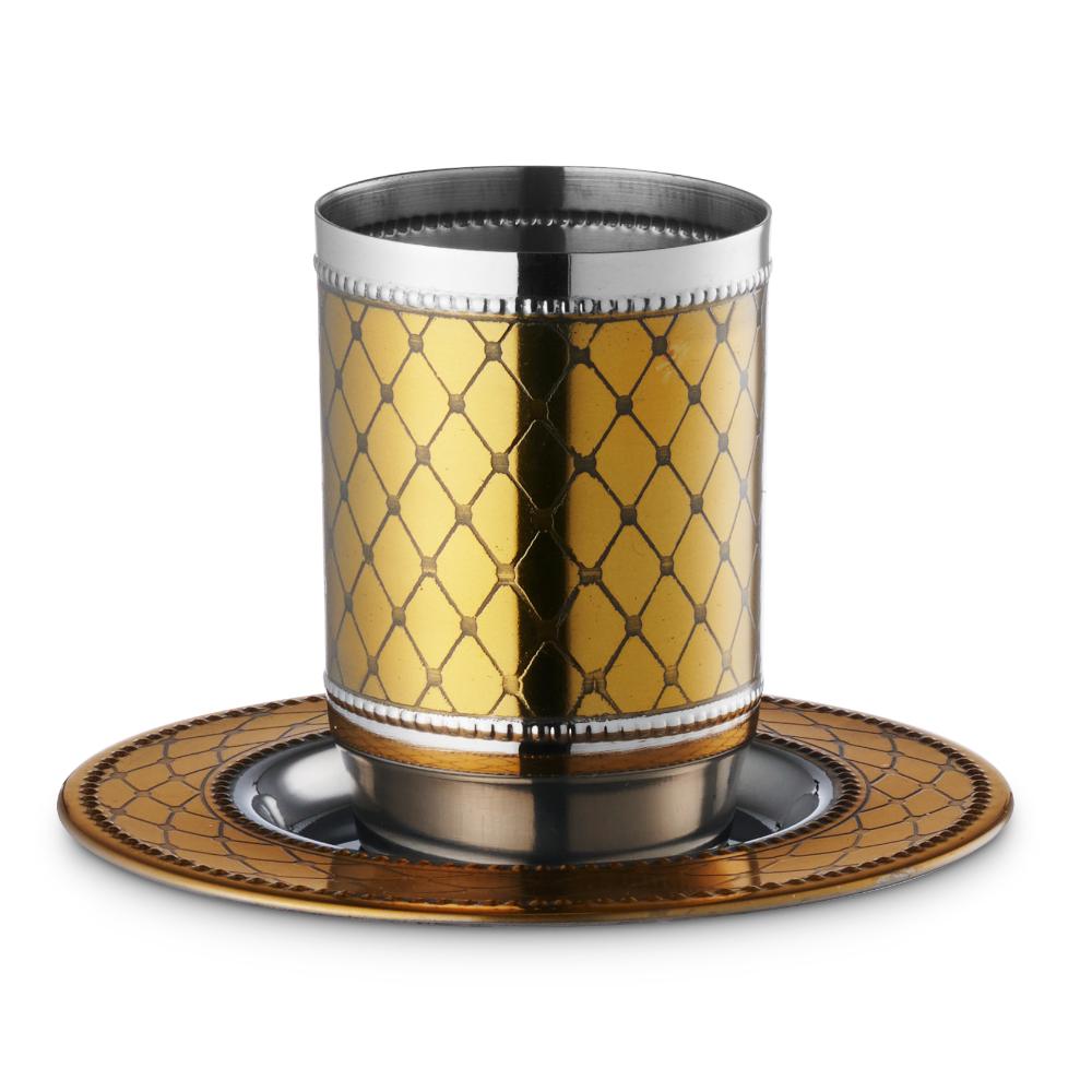 Kiddush Cup Set Stainless Steel