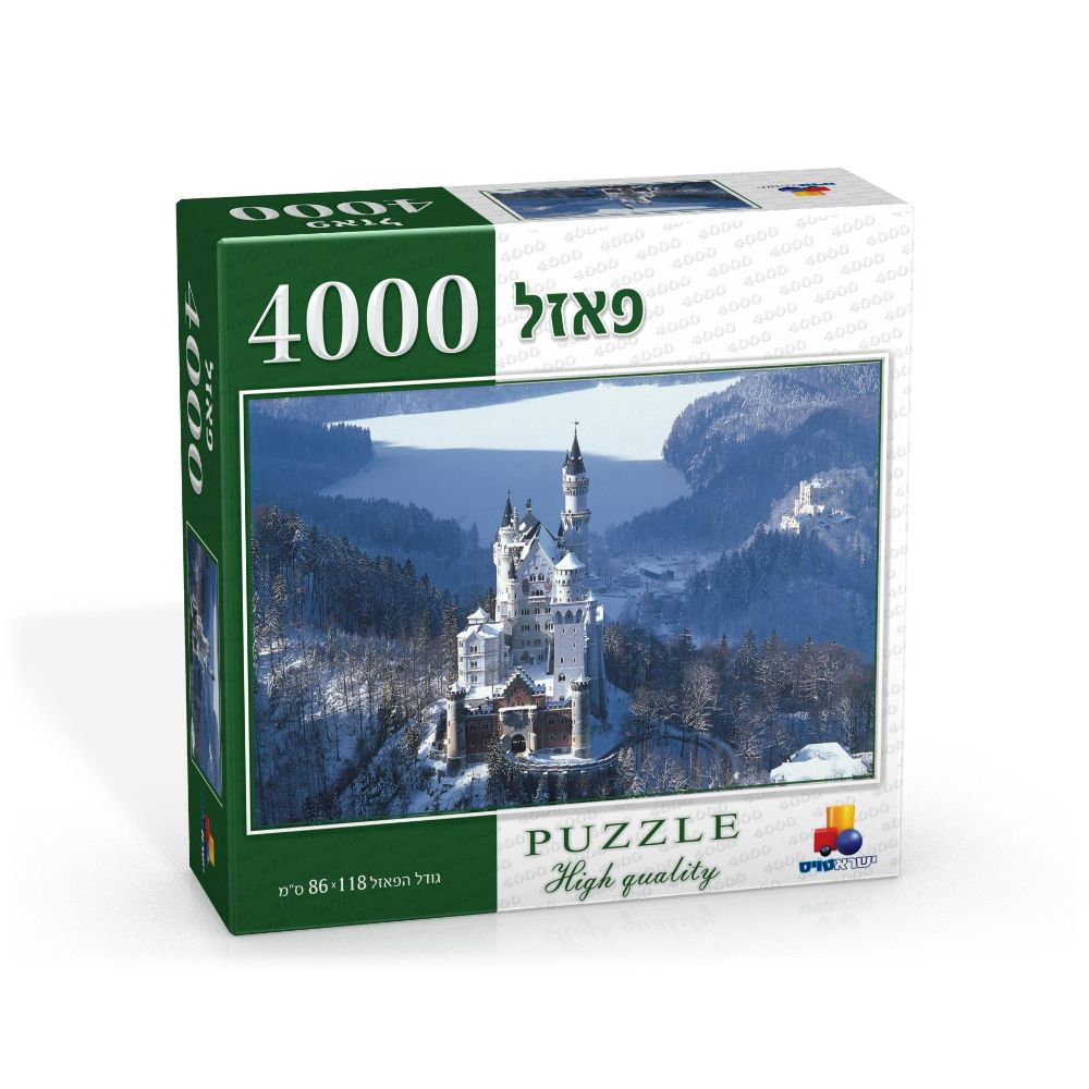 4000 pcs Puzzle - Winter Palace