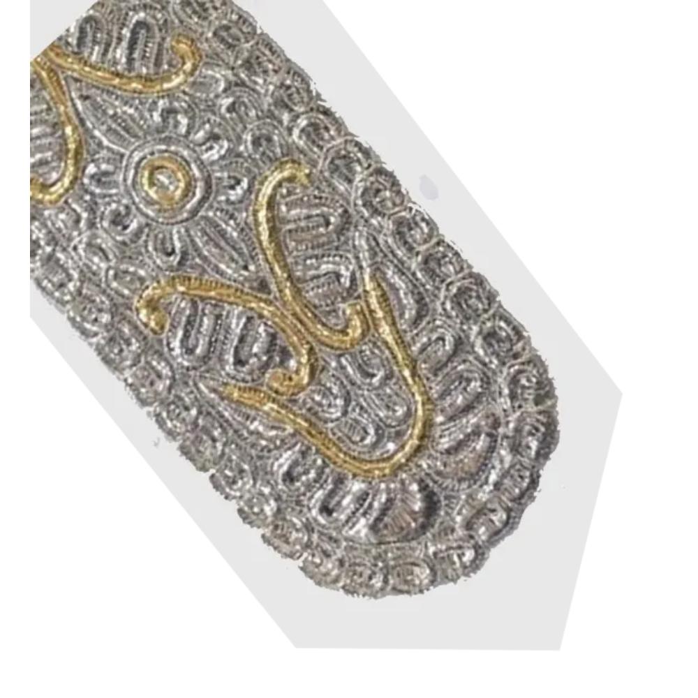 Silver & Gold Atarah Diamond Design 5.5"