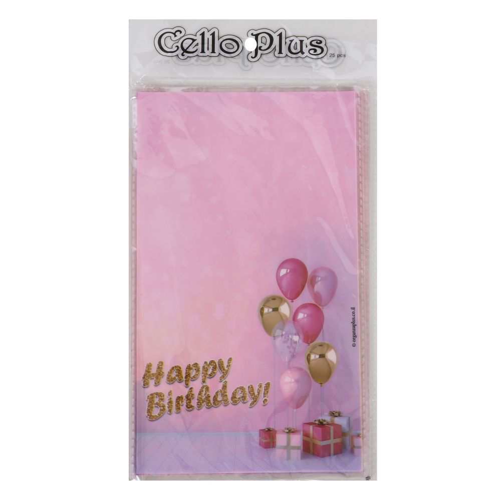 25 Pink Happy Birthday Balloons Cellophane Bags - 6"x10"